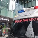 [업데이트]"카카오·삼전 폭파" 글 10대 '구속'…李대통령 살해 협박도 올려 이미지
