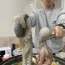 민지식당 네이버블로그