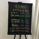 홍대왁싱:: 곽유정에스테틱 슈가왁싱으로 여름준비 끝!