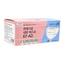 에스엔테크