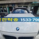GY모터스 이미지