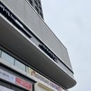4460 | 대전 중구 속눈썹펌, 대전 선화동 속눈썹, 대전 속눈썹 듀얼 속눈썹펌 후기: 아이러뷰티