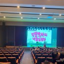 엉뚱푸드 이미지