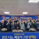 양학동행정복지센터 이미지