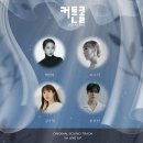 천사랑커튼 네이버블로그