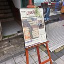 국제애견 | [부산 남포] 남포 국제시장 빈티지 감성 가득한 애견동반 카페 엘라보라도 내돈내산 후기