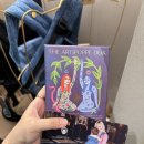 에뜰리에 | [육아] 아티포페 / Artipoppe 아기띠 : 자이가이스트 스피릿 린넨 (강남 신세계백화점 구매 후기)