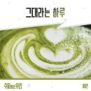 오조호조 이미지