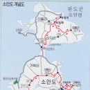 서중리경로당 Daum카페