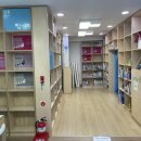 아리랑어린이도서관 이미지