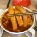 신전떡볶이 중랑점 매장에서 먹은 후기💗 나는야 떡볶이 러버🥨 밀떡파.ᐟ [중랑구 맛집]