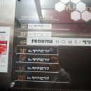 [D-80] 에이치엔가전에서 혼수가전 구매하기!
