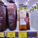 뉴홈마트 이미지