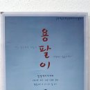 제이앤아트컴퍼니