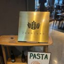 오스테리아 제로제로 이미지