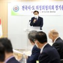 모아의원 이뉴스투데이