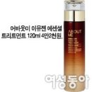 뮤젠 이미지