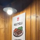 무안시장 화장실 이미지