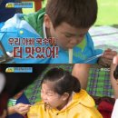 국수먹방 이미지