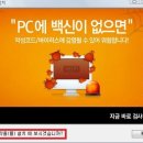 알씨 이미지
