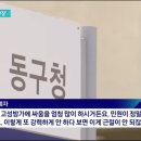 술판 이미지