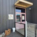 안성시배드민턴장 | 안성 애견카페 :: <어푸어푸 애견카페 애견미용> 꼬미와 야외운동장 데이