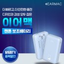 네이버페이 100 이미지
