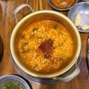 카맨삽(시흥점) | 금천구청역맛집 고기집 삼겹살이 맛있는 : 소백산 시흥사거리점