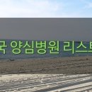 이인규치과의원 이미지