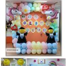 군남초교 병설유치원 이미지