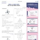 진보고등학교 이미지