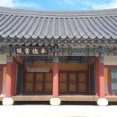 봉덕서원 이미지