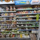 지에스(GS)25 태백진주점 이미지