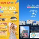 시장 게임장 이미지