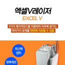 미 플러스 이미지