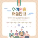 스마트킹카