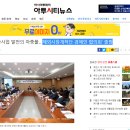 반도푸드(주) 이미지