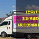 에스엠광고