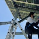 참빛7 태양광발전소 이미지