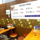 풍전순대 - 서산시 시장1로 6 | 풍전순대
