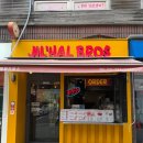 스트리트랩(주) | 홍대 뉴욕 스트리트푸드 오버라이스 맛집 질할브로스 연남점 후기