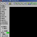 밀리인치 이미지