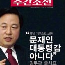 광림IMS 이미지