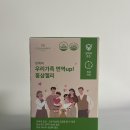 펀해피 이미지