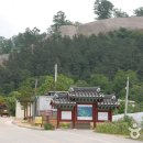 속리산 관광특구 네이버블로그