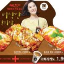 벨라빈스 - 서초구 | 벨라빈스