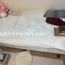 동해중고가전가구 이미지