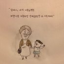 오늘의 小史 이미지