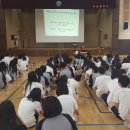 하길중학교 이미지