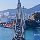 남산공원 보강공사 이미지